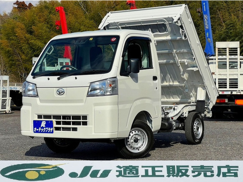 HIJET TRUCK-0