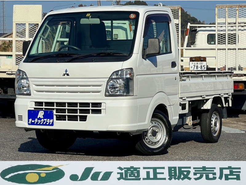 Used 2015 MITSUBISHI MINICAB TRUCK DS16T | SBI Motor Japan