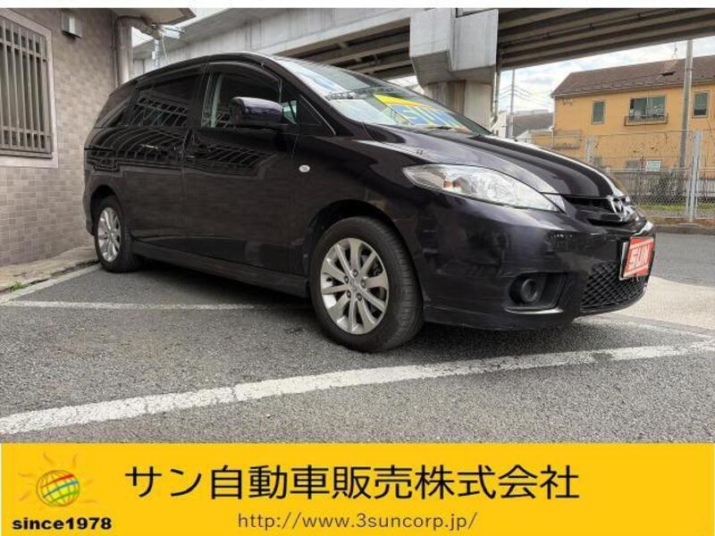 MAZDA PREMACY