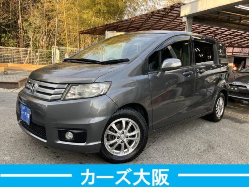 HONDA FREED SPIKE