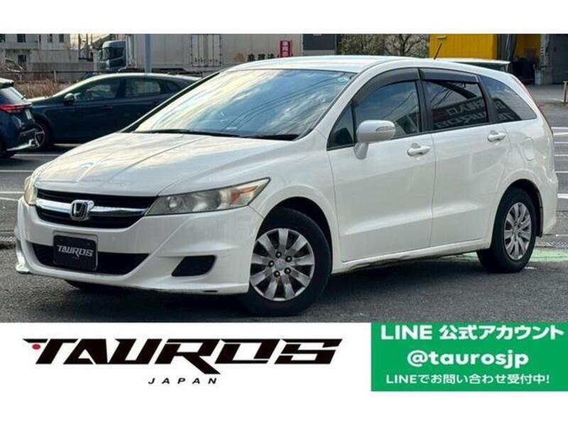HONDA STREAM