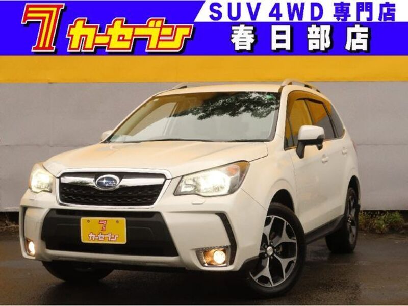 SUBARU FORESTER