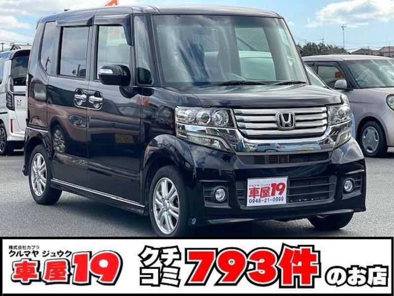 HONDA N BOX CUSTOM
