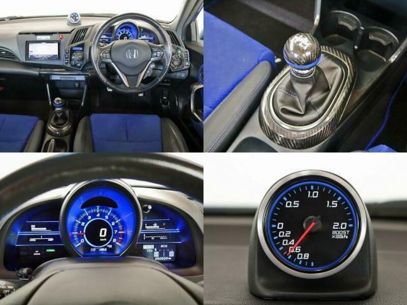 CR-Z