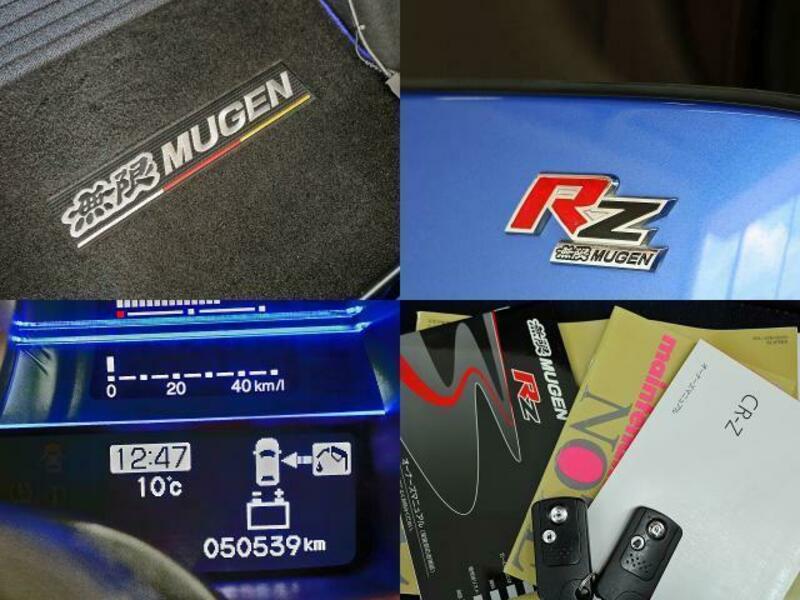 CR-Z