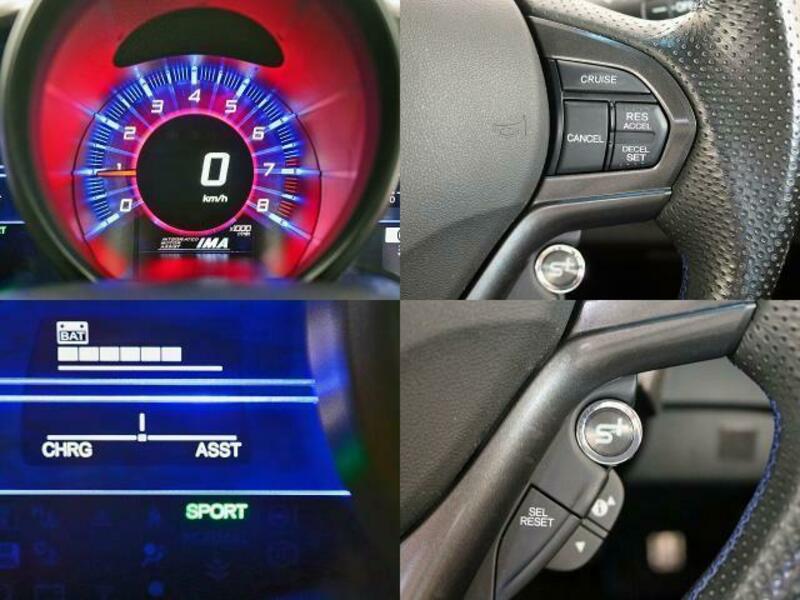 CR-Z