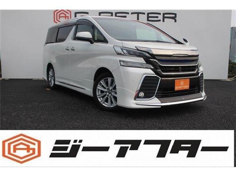 TOYOTA VELLFIRE