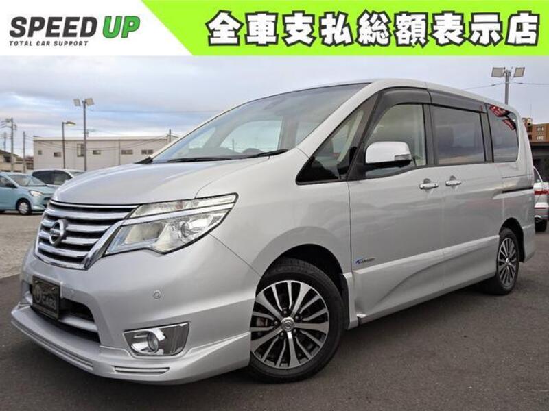 NISSAN SERENA