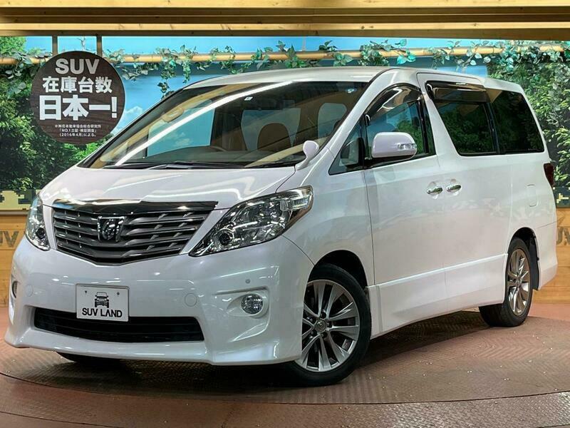 SBI Motor Japan : Japanese Used Cars for Sale.