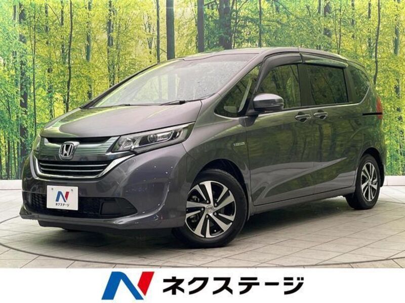 HONDA FREED HYBRID