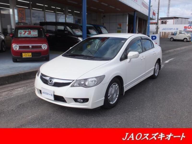 HONDA CIVIC HYBRID