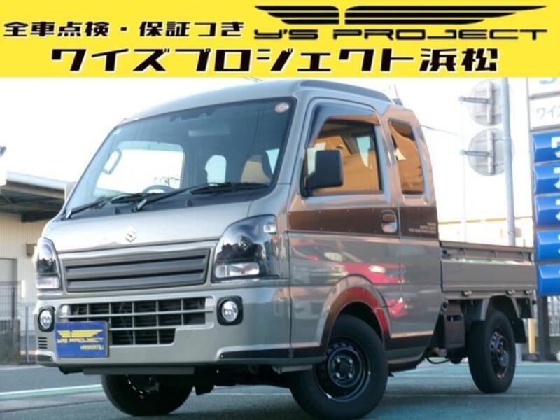 SUZUKI SUPER CARRY