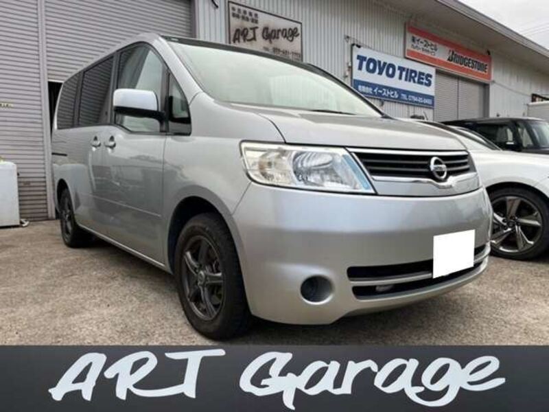 NISSAN SERENA