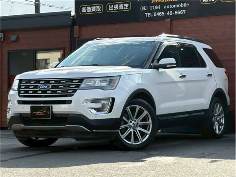FORD EXPLORER
