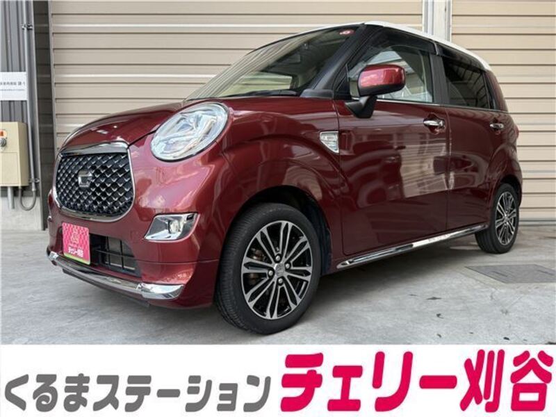 DAIHATSU CAST
