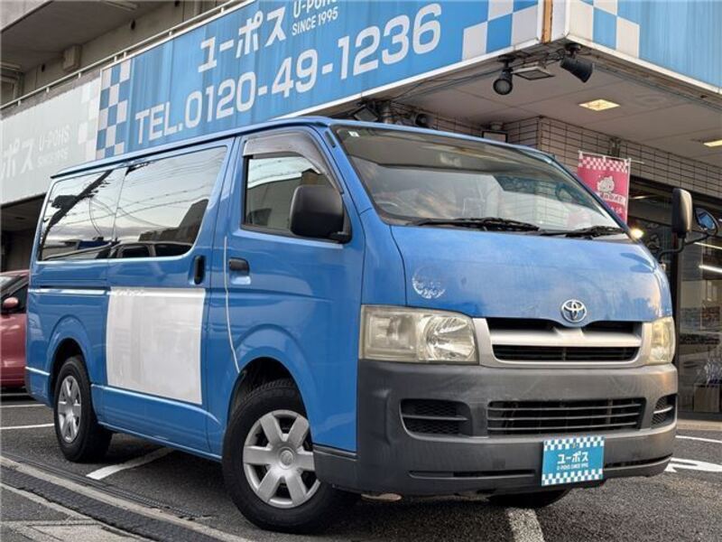 TOYOTA HIACE VAN