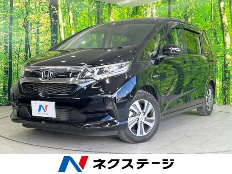 HONDA FREED HYBRID