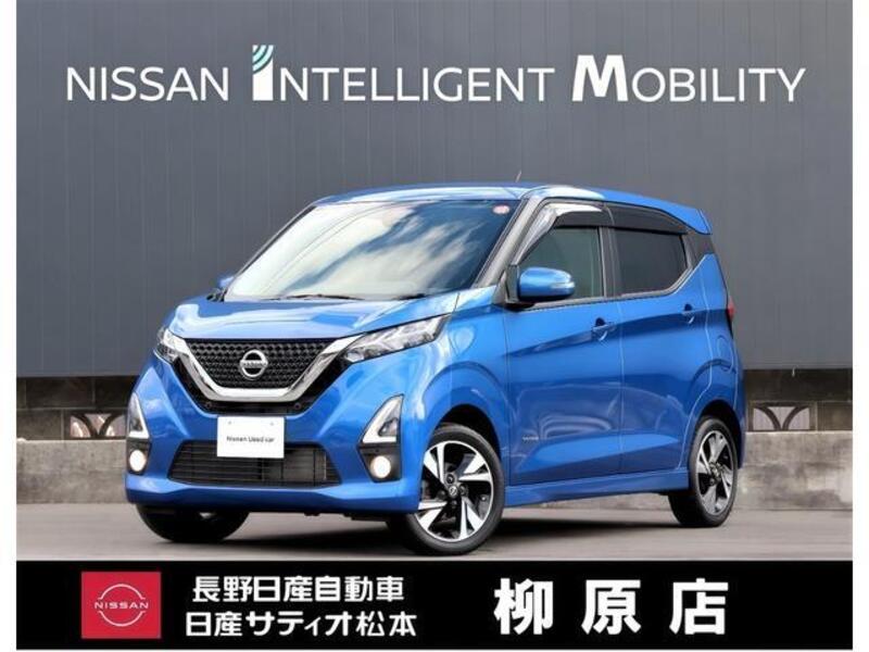 NISSAN DAYZ