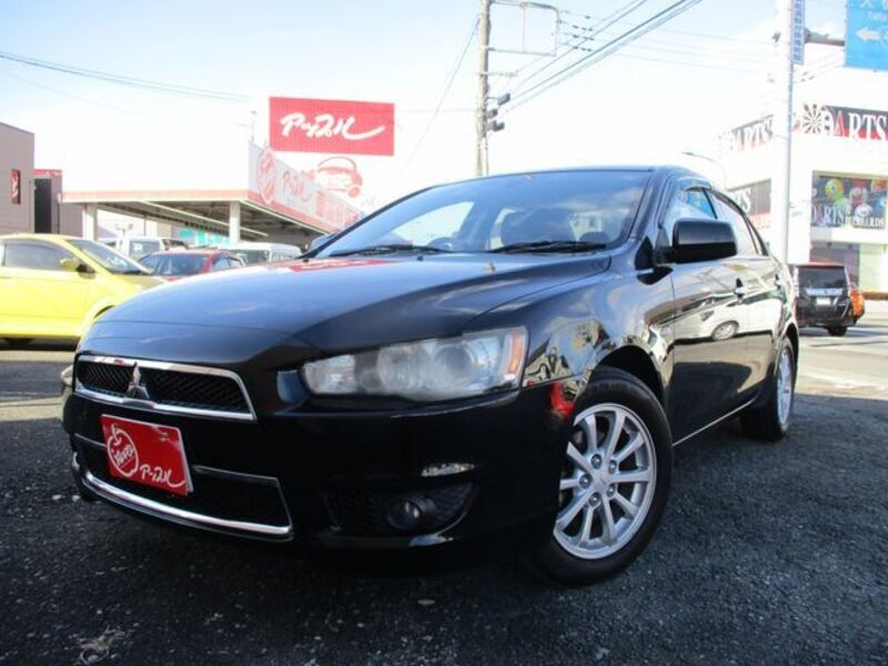 MITSUBISHI GALANT FORTIS