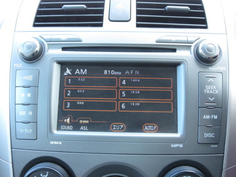 COROLLA AXIO