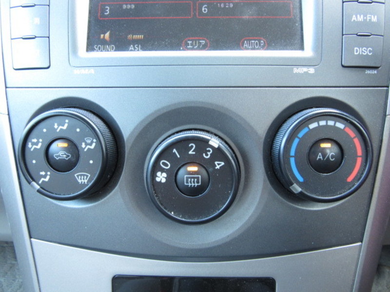 COROLLA AXIO