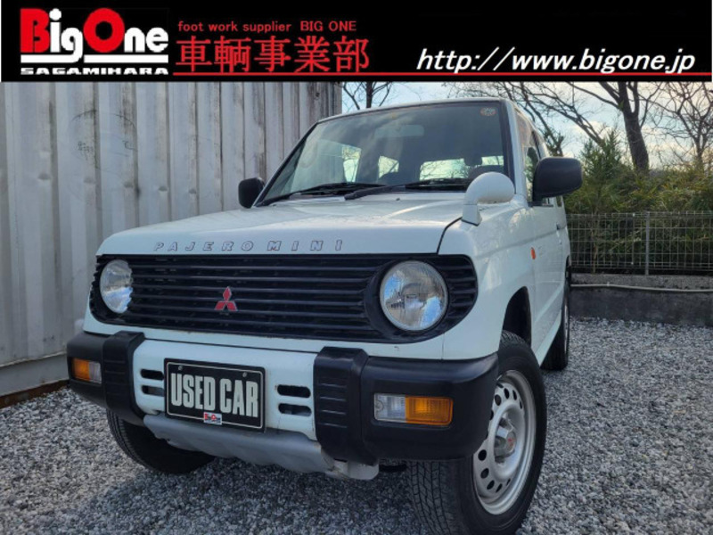 Used 1997 MITSUBISHI PAJERO MINI H56A SBI Motor Japan used-1997-mitsubishi-pajero-mini-h56a-sbi-motor-japan