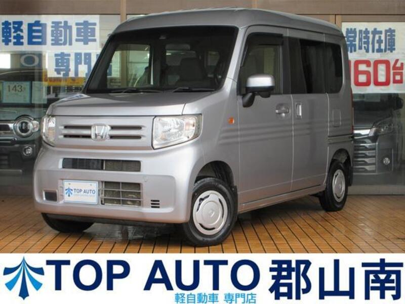 HONDA N-VAN