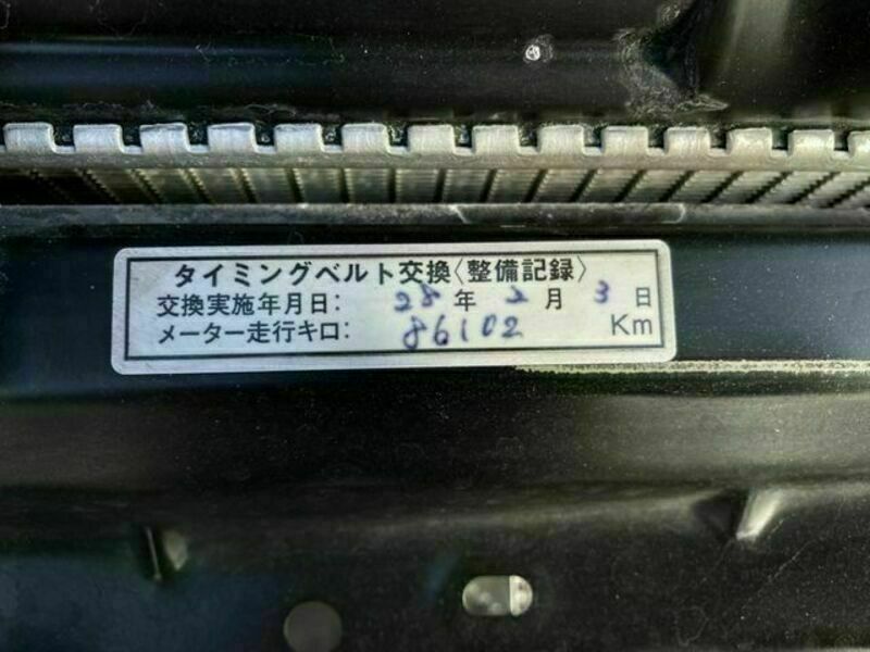 ARISTO