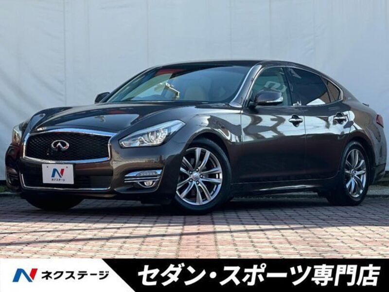 NISSAN FUGA