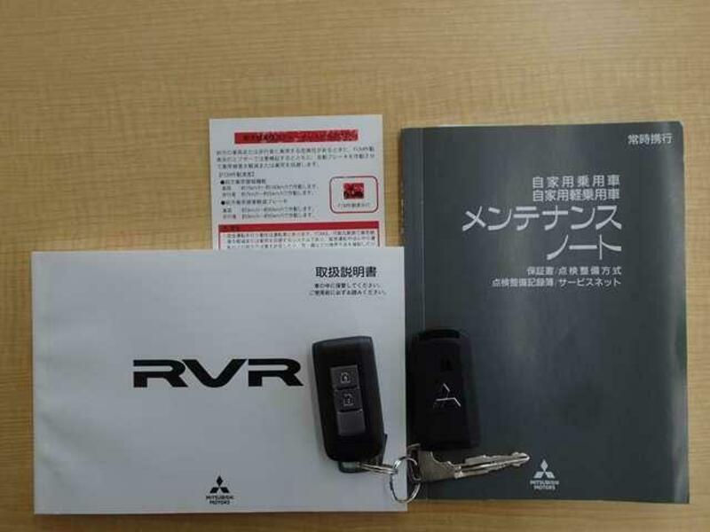 RVR