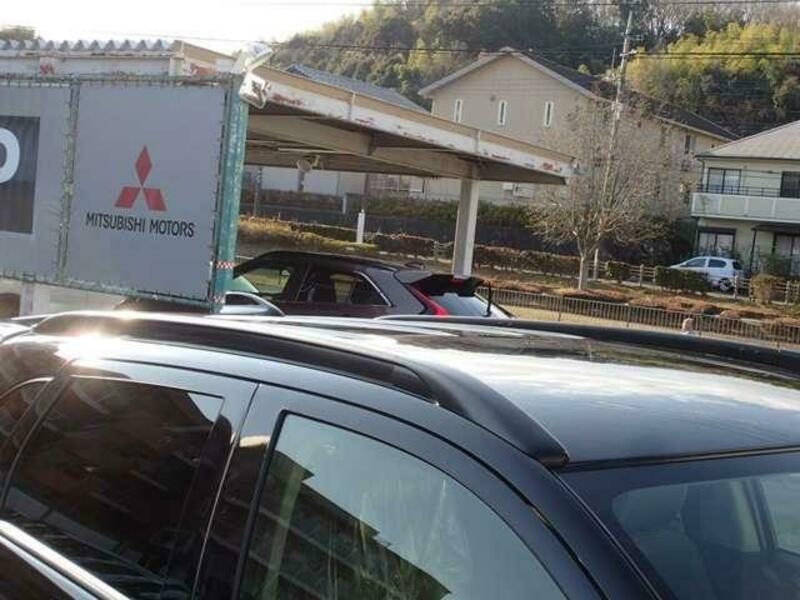 RVR