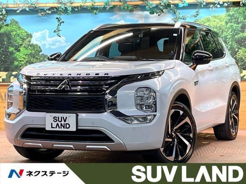MITSUBISHI OUTLANDER PHEV