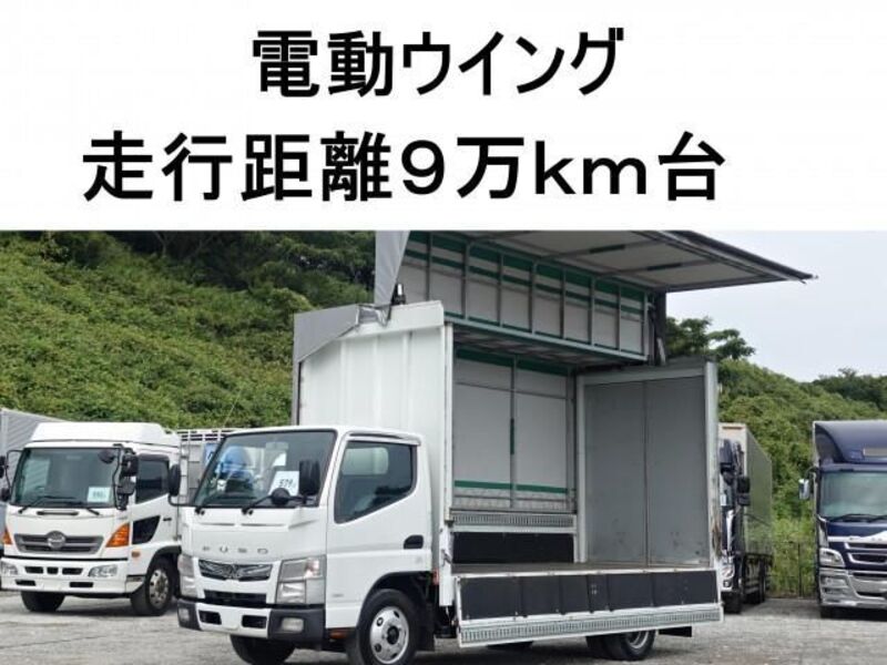 MITSUBISHI CANTER