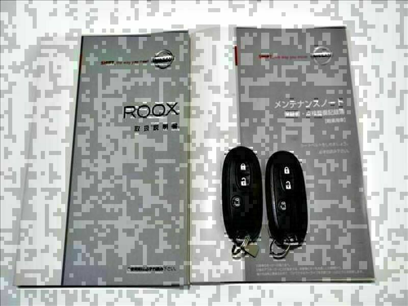 ROOX-19