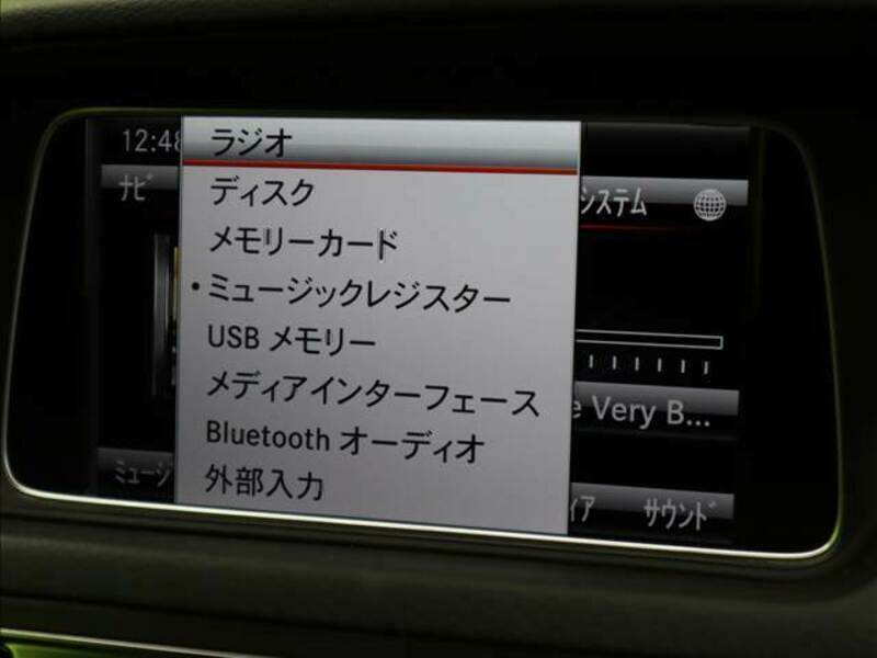 E-CLASS