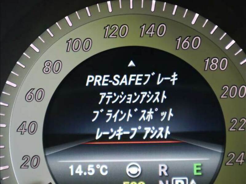 E-CLASS