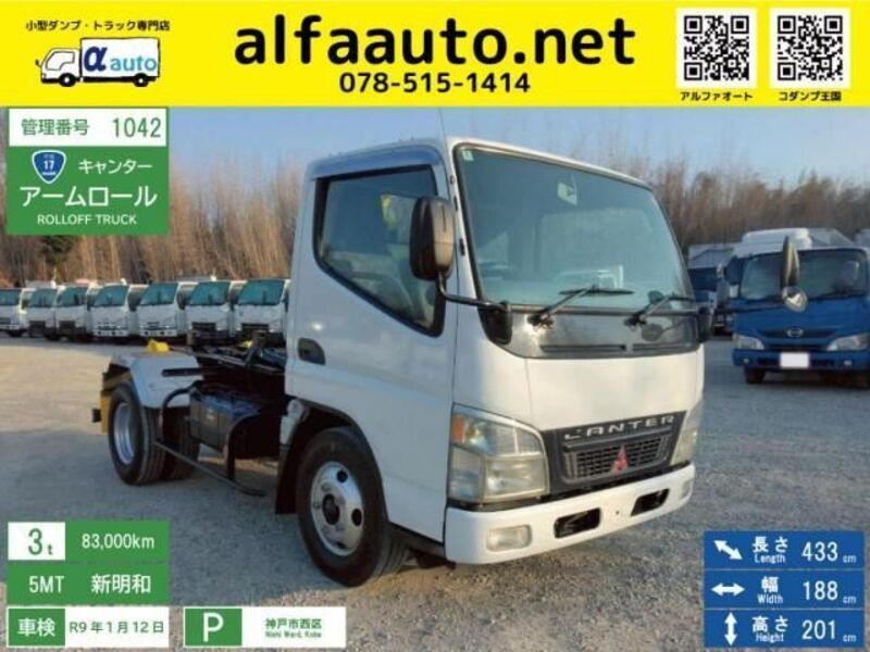 MITSUBISHI CANTER