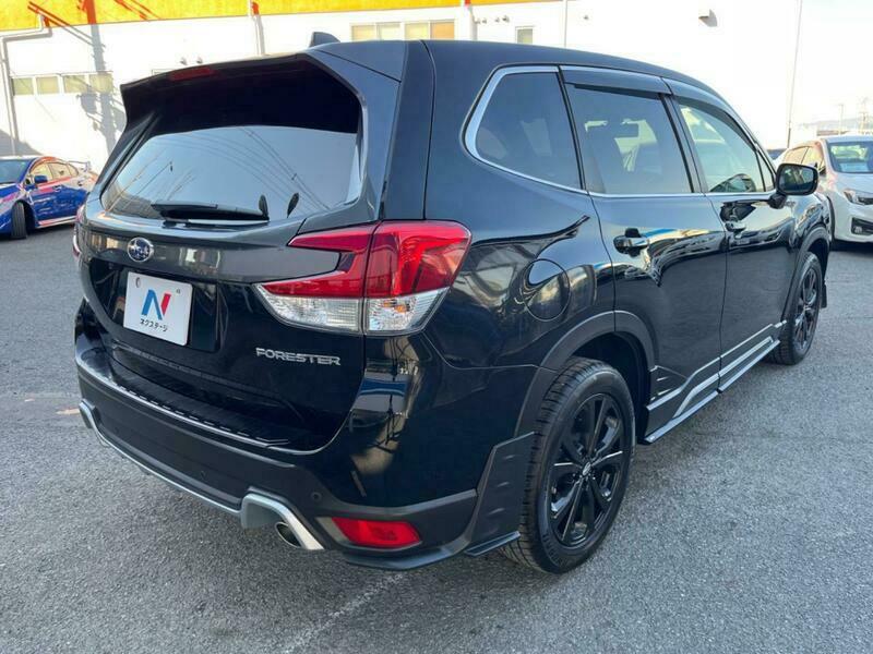 FORESTER