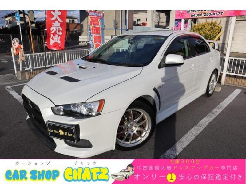 MITSUBISHI LANCER