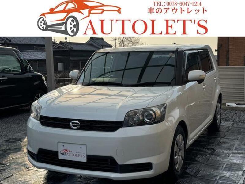 TOYOTA COROLLA RUMION