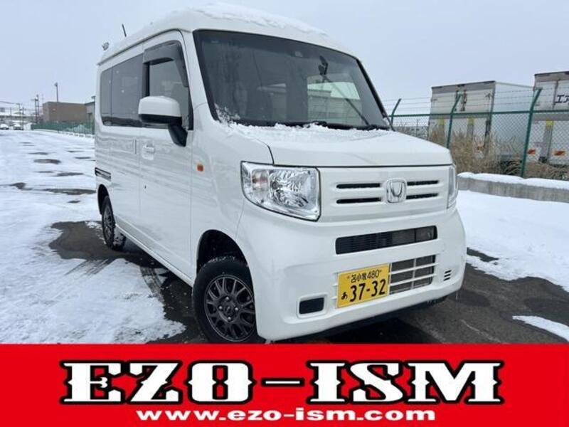 HONDA N-VAN