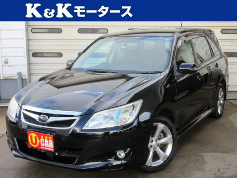 SUBARU　EXIGA