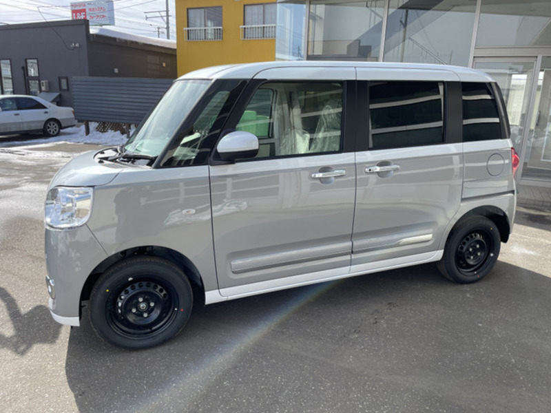 MOVE CANBUS