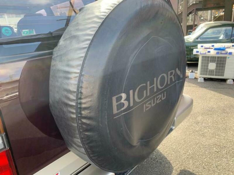 BIGHORN