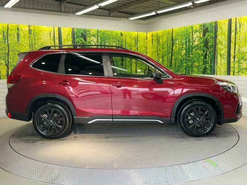 FORESTER