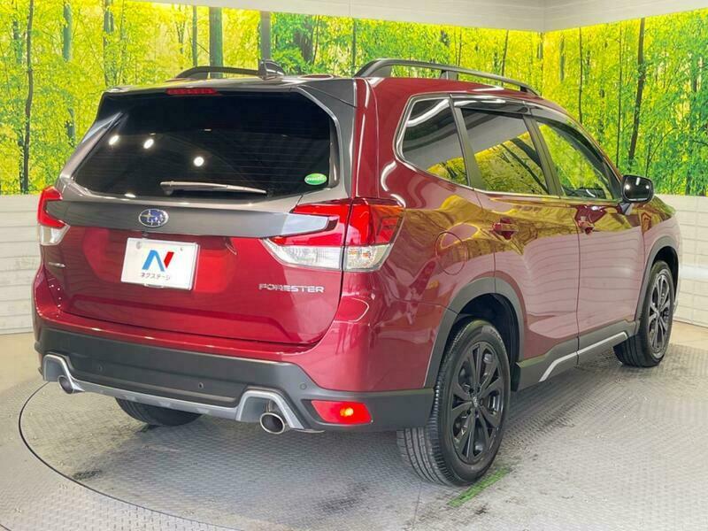 FORESTER