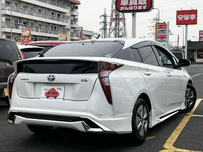PRIUS