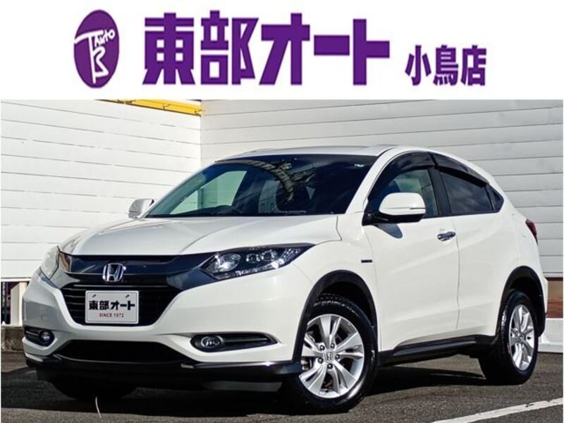 HONDA VEZEL