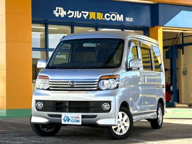 DAIHATSU ATRAI WAGON