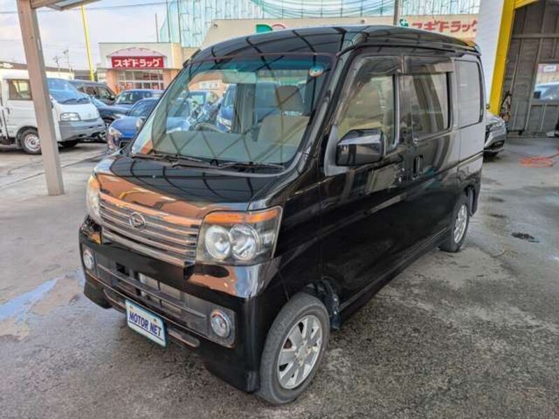 DAIHATSU ATRAI WAGON